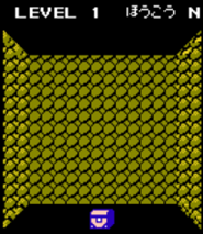 ダンジョンの宝箱