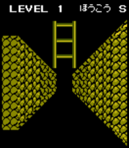 ダンジョンの内部