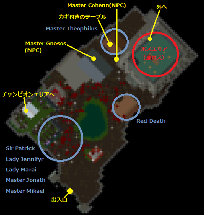 bedlam_l1.png